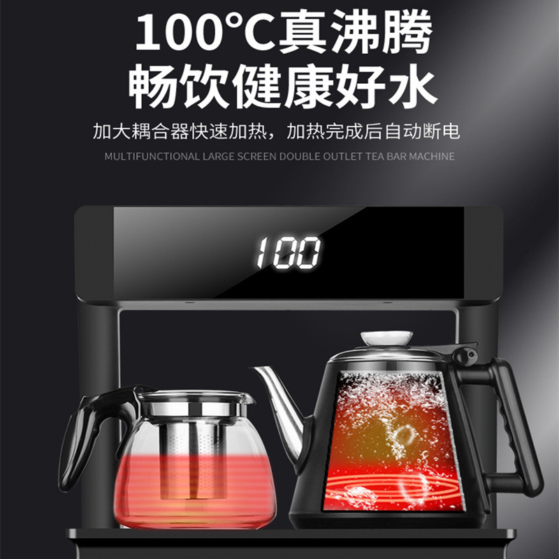 Thanh lạc đà với xô nước lạnh và nóng được điều khiển thông minh mới hoàn toàn tự động.