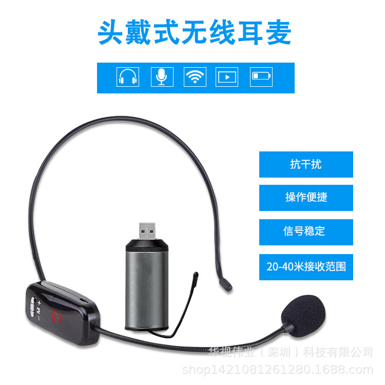 Monophones dedicated to the one-size-size, one-size-size-fits-all, single-earphone business session