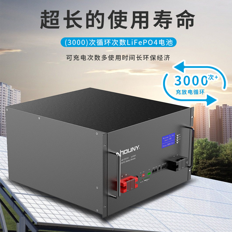 Số 51.2V200 Ah năng lượng mặt trời dựa trên quang điện và hệ thống không có nhiệt