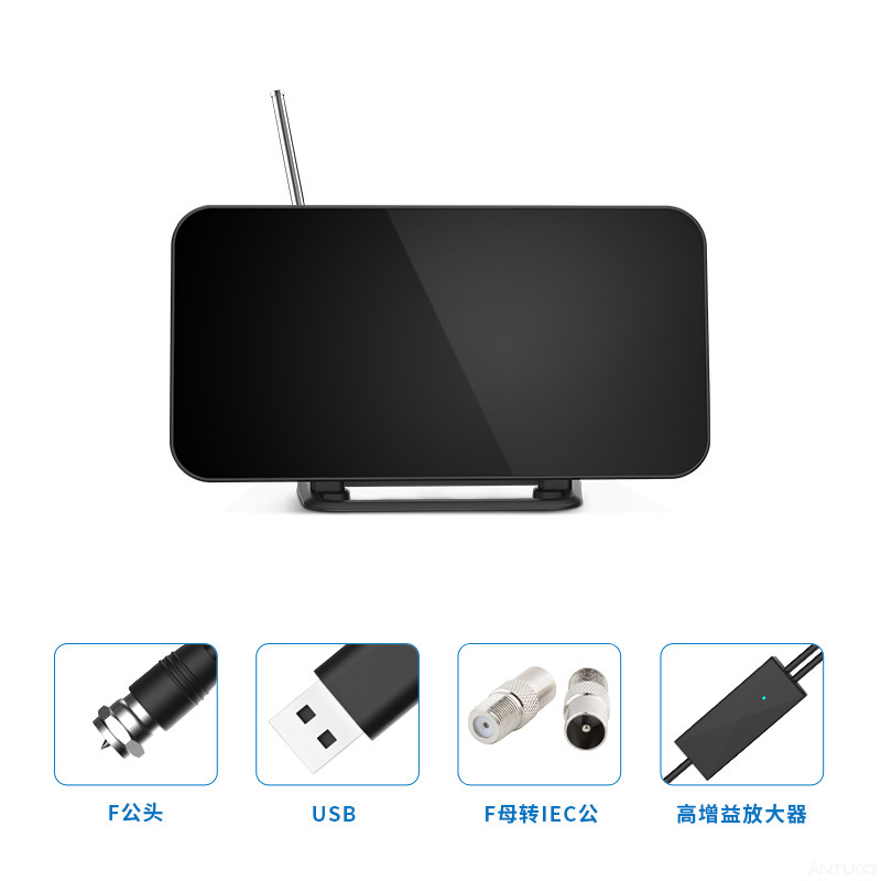 Bộ khuếch đại tín hiệu kỹ thuật số cho máy thu tín hiệu điện tử Hdtv ăng tenTMB