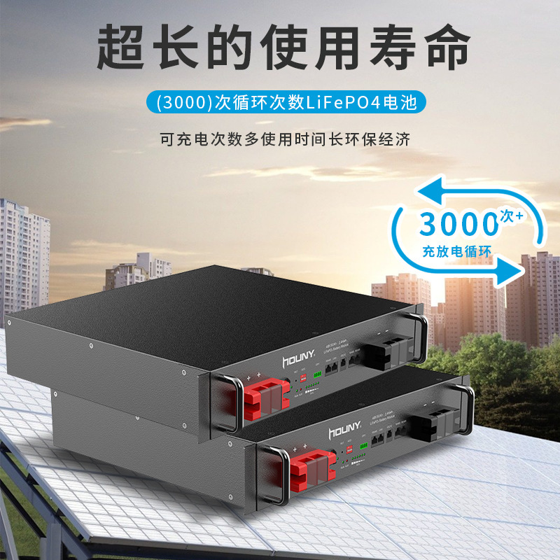 51.2 V50 Ah trong nước đứng-một năng lượng mặt trời tắt điện liti phosphate