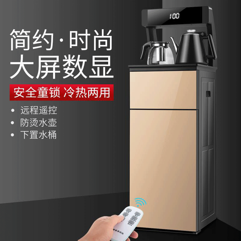 Thanh lạc đà với xô nước lạnh và nóng được điều khiển thông minh mới hoàn toàn tự động.