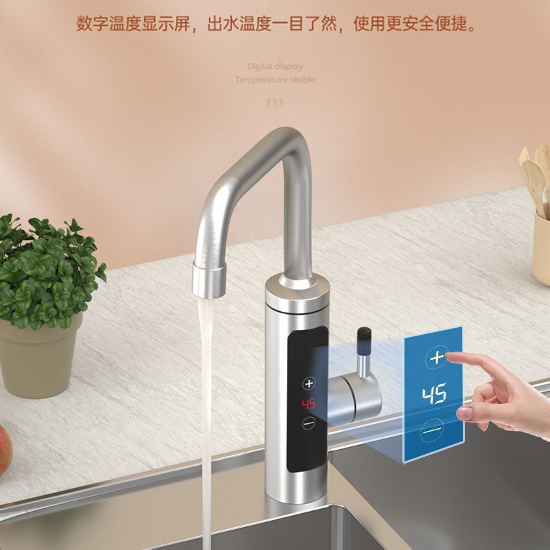 Vòi nước nóng điện gia đình có nhà bếp nhỏ nóng hơn với lượng nước nóng nhỏ hoặc thép không gỉ tần số nóng không đổi