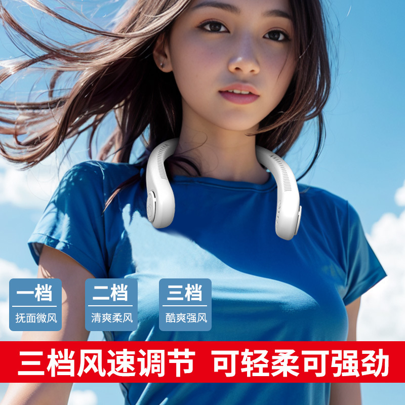 Treo cổ một người hâm mộ, một người lười biếng xách tay, treo một cái quạt không có lá, một sinh viên cuồng nhiệt ngoài trời tập thể dục.