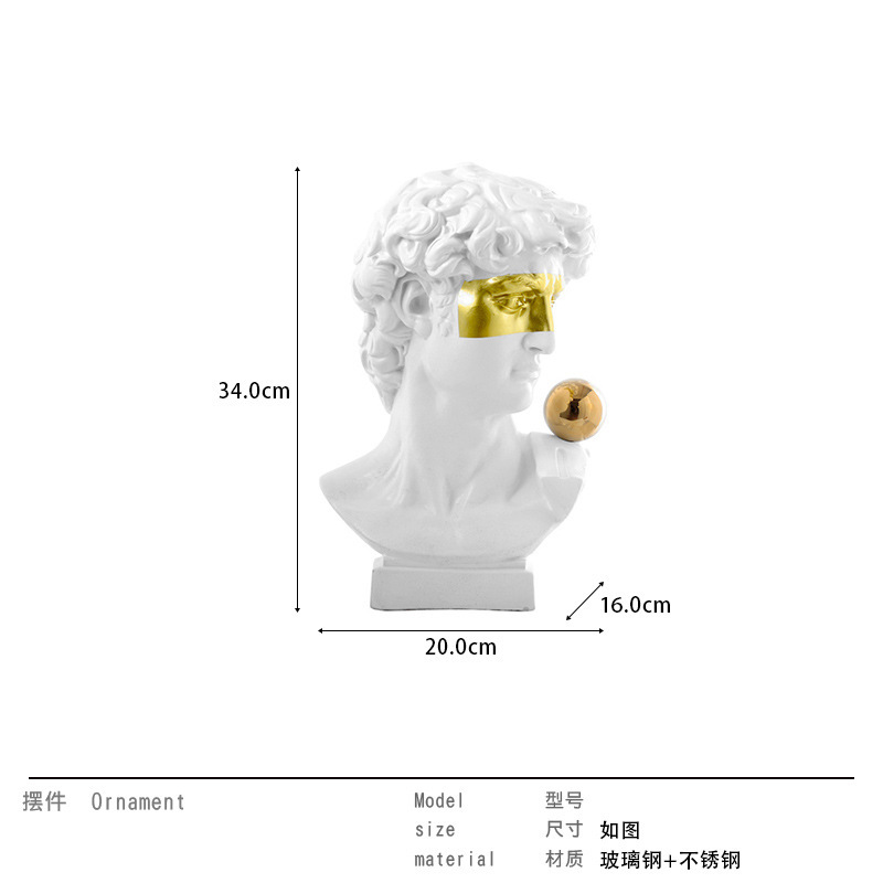 David Sculptor, 호텔 모델을 판매하는 건물의 추상적인 인물.