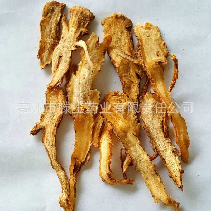 Khi nói đến việc phân phối bộ phim, khi quay lại, về vấn đề y học Trung Quốc,