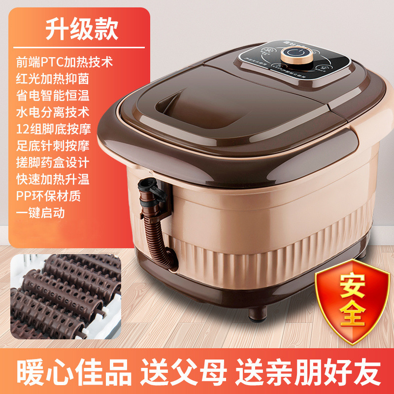 Mười hai bánh xe tự động làm nóng chân để mát xa chân.