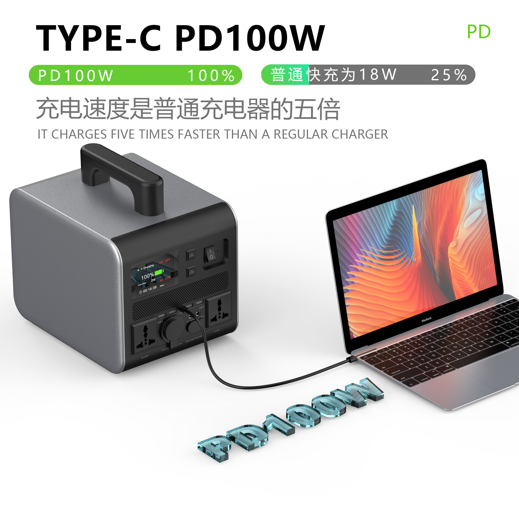 Tình trạng khẩn cấp khẩn cấp khẩn cấp khẩn cấp ở ngoài cửa Hồng Y.