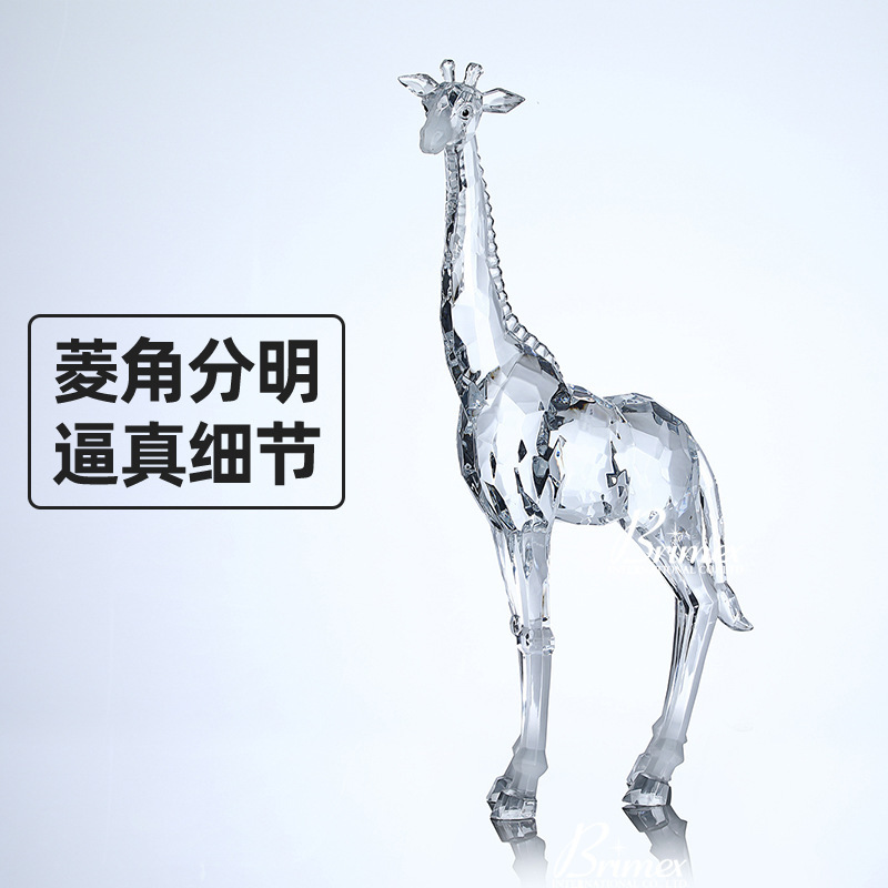 Wholesale of high-end, light luxurious organic glass and transparent giraffe table decorations for guest bedrooms