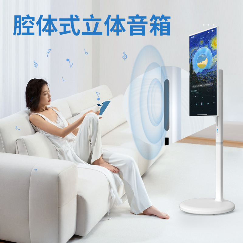 hschn screens move tablet smart screen web screens display with the best friend of the heart