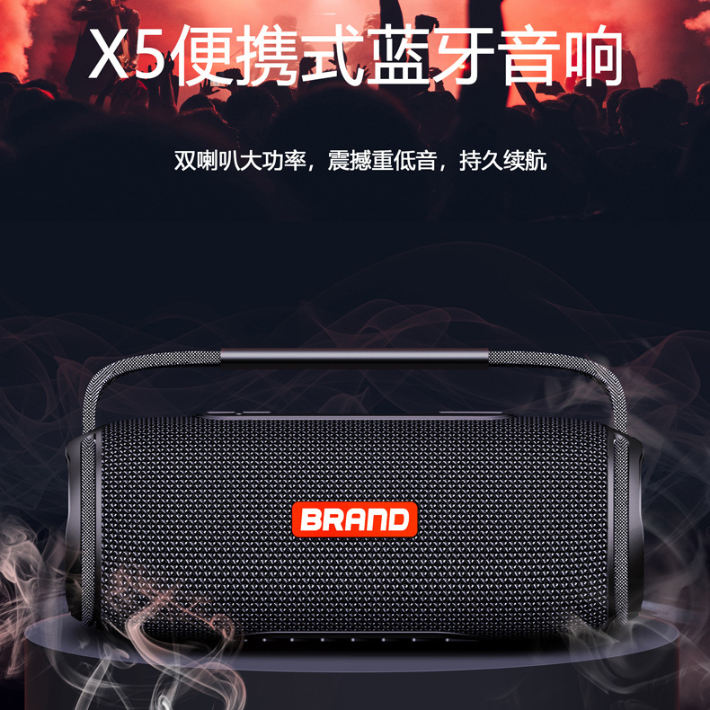 新款藍牙音箱40瓦重低音炮戶外便攜防水家用大音量高音質無線音響