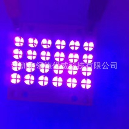 8-10W,6868-square glass lens UVLED violet solidified lamp No. 365/385/395/405/415 nm