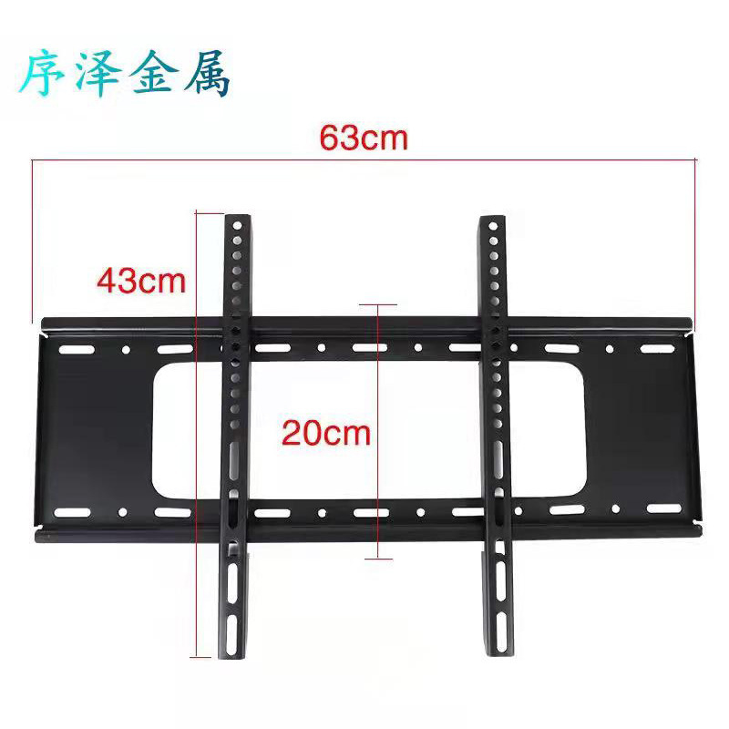 텔레비젼 걸이 점 공급, LCD stretcher 벽, 최고 아래로 텔레비젼 대.