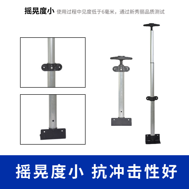 Direct supply to the factory of a box of parts, a single pole, an all-aluminium internal stretcher, and a single pole for a child car.