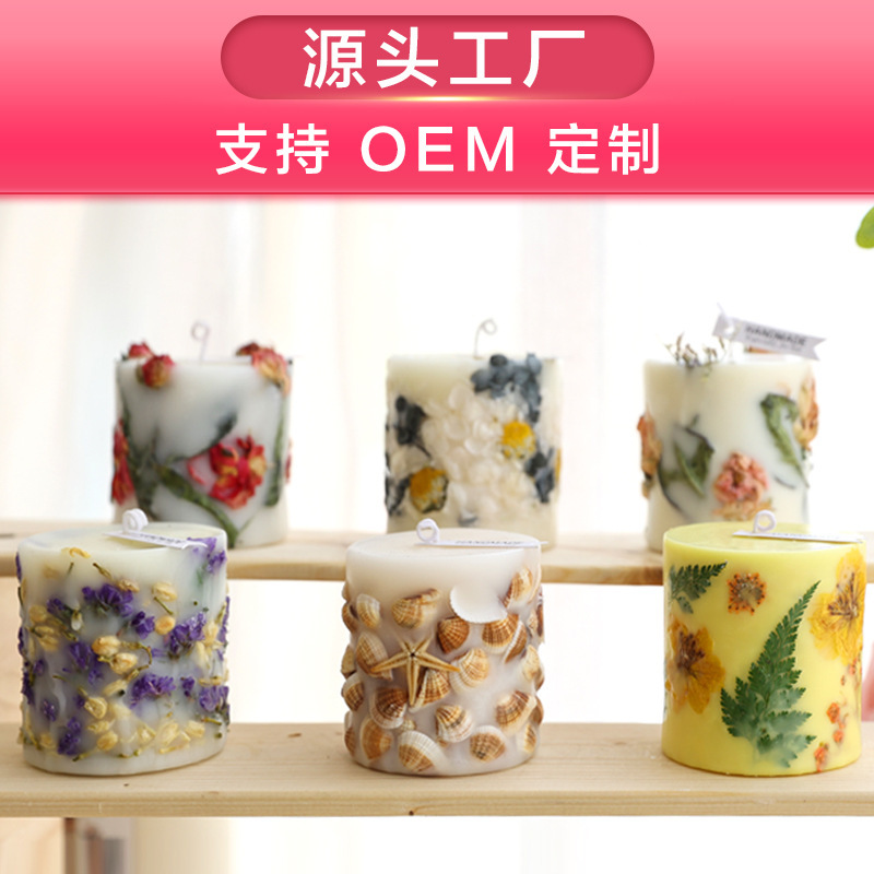 Handmade soybeans wax-free and smoke-free for the factory spot wedding birthday.