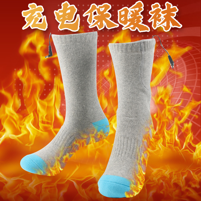 Cross-border Amazon smart-charged hot socks for men and women who are outdoors cold-hot-footed cotton socks