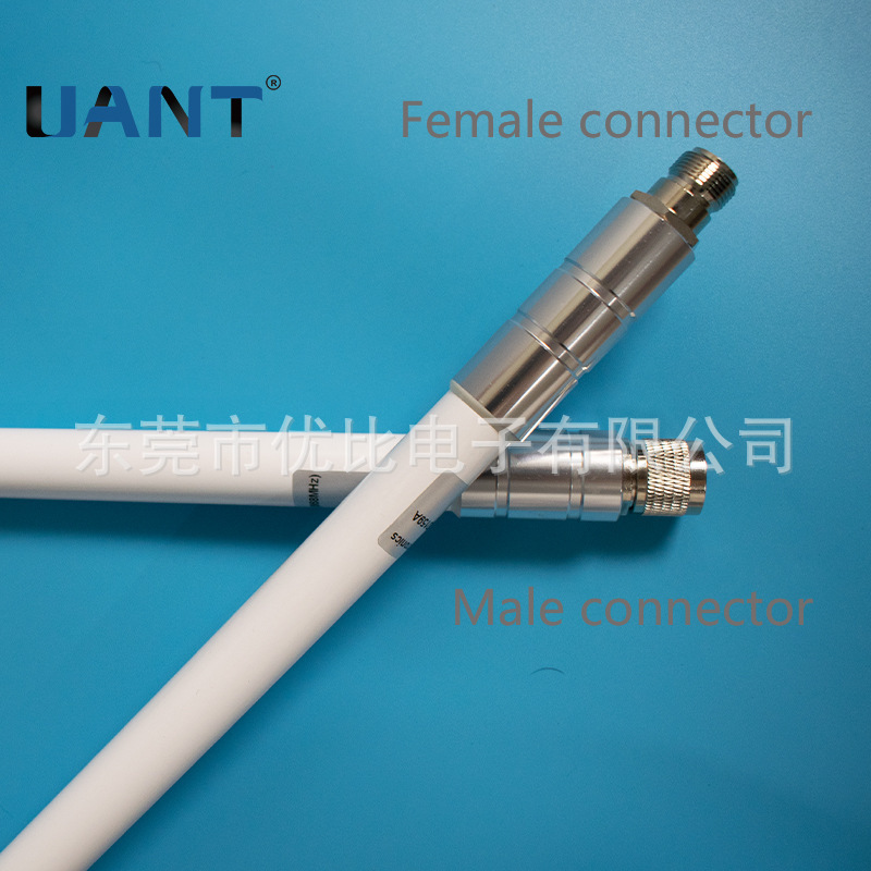 Lora 안테나 868Mhz 915Mhz 백색 5.8dbi 6dbi 백색 유리 강철 일