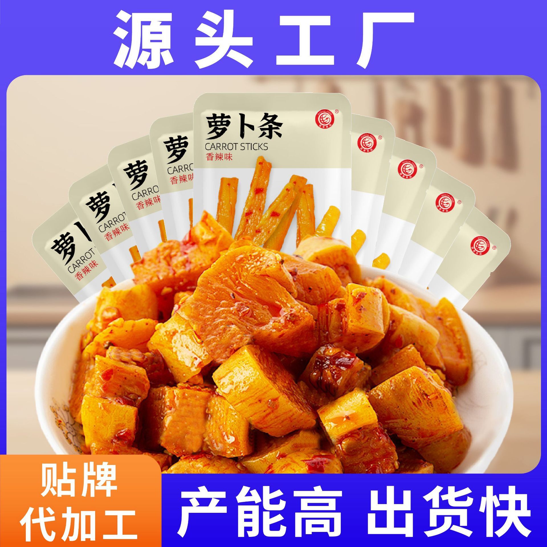 후난 신선한 레이시 픽업 스파이리, 스파이리, 스파이리, 스파이리, 스파이리 레이시.
