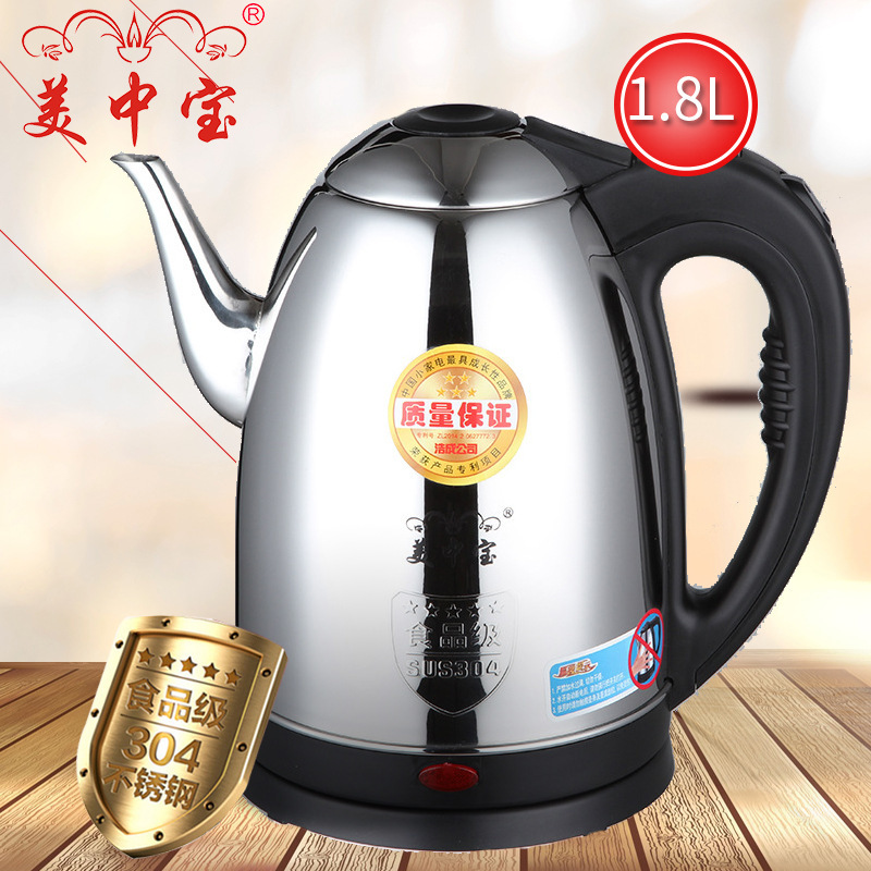 Điện tử nhỏ sẽ bán ấm nước nóng, và ở nhà thì có 304 loại thép không gỉ sẽ tự động cắt bỏ ấm nước.