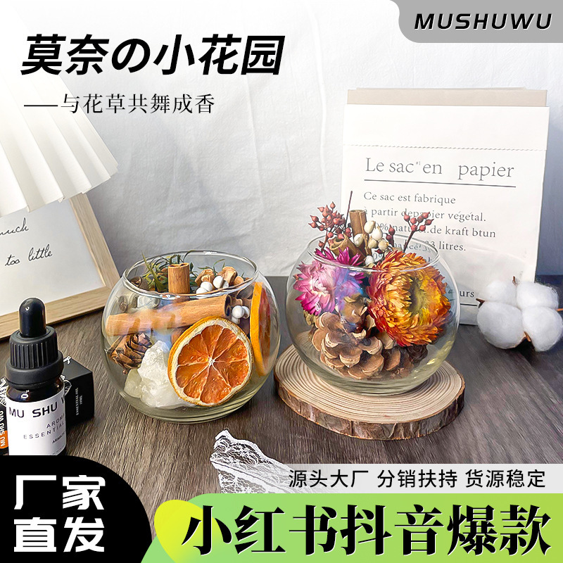 불 자유로운 기름, 자연적인 결정 각인, 작은 가늠자 가정 기초를 두어, 튼튼한 건조한 꽃 선물 상자