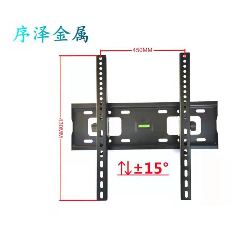 電視機掛架14-42寸 液晶電視支架俯仰牆壁掛架 平板電視機掛架