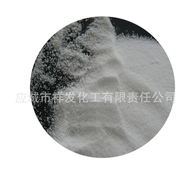 Plant spot supply of sodium sulphate-free industrial material for sewage treatment of bleacher-free sodium sulphate