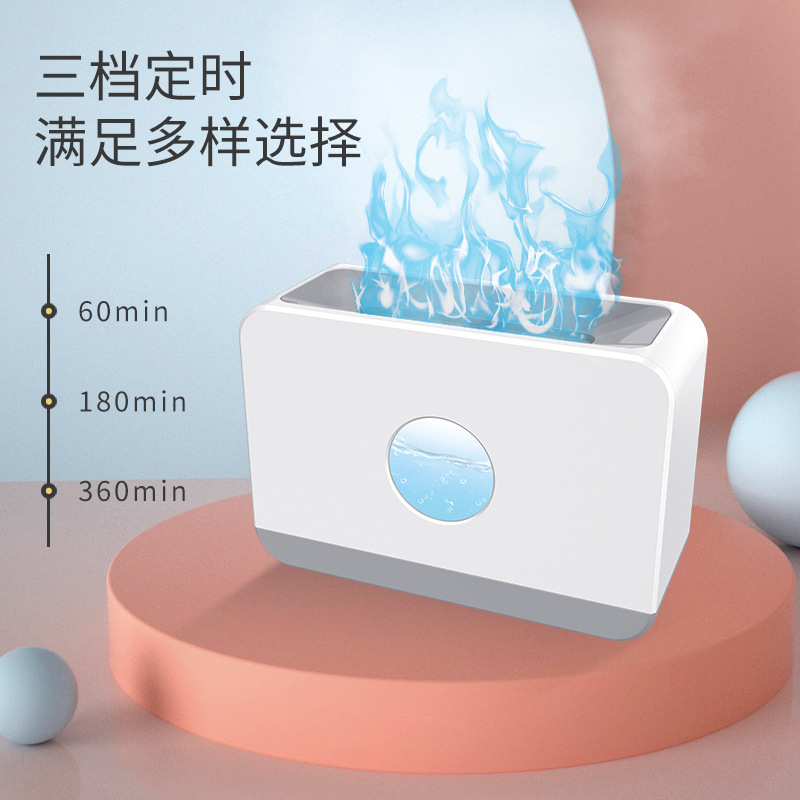 Trình giả lập sương mù xuyên hàng, máy đốt lửa, máy ẩm màn hình nền.