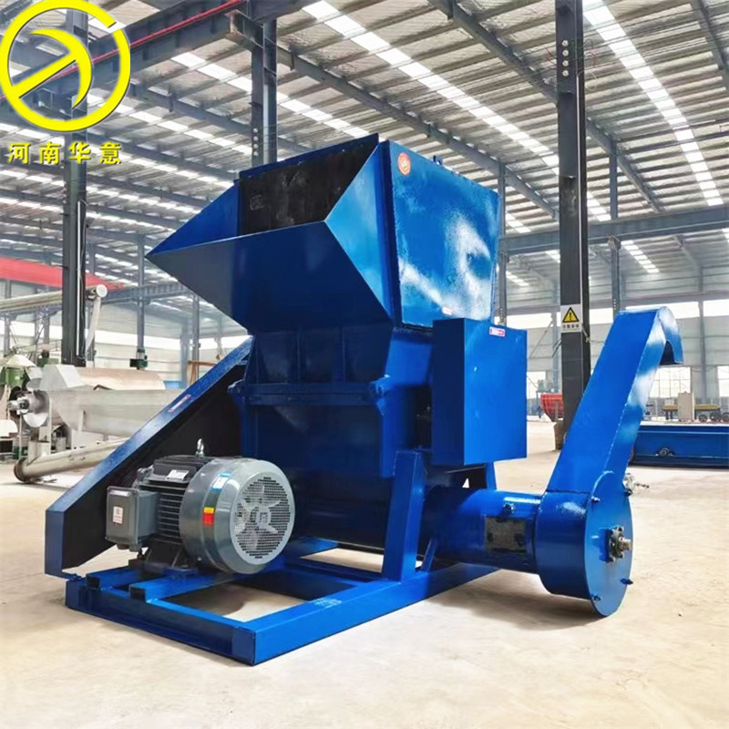 Crusher, plastic torn, powerful crusher, diesel fruit basket.