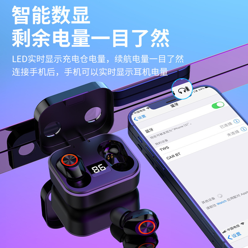 Vụ nổ chéo hàng loạt của TWS không có tai, âm thanh cao