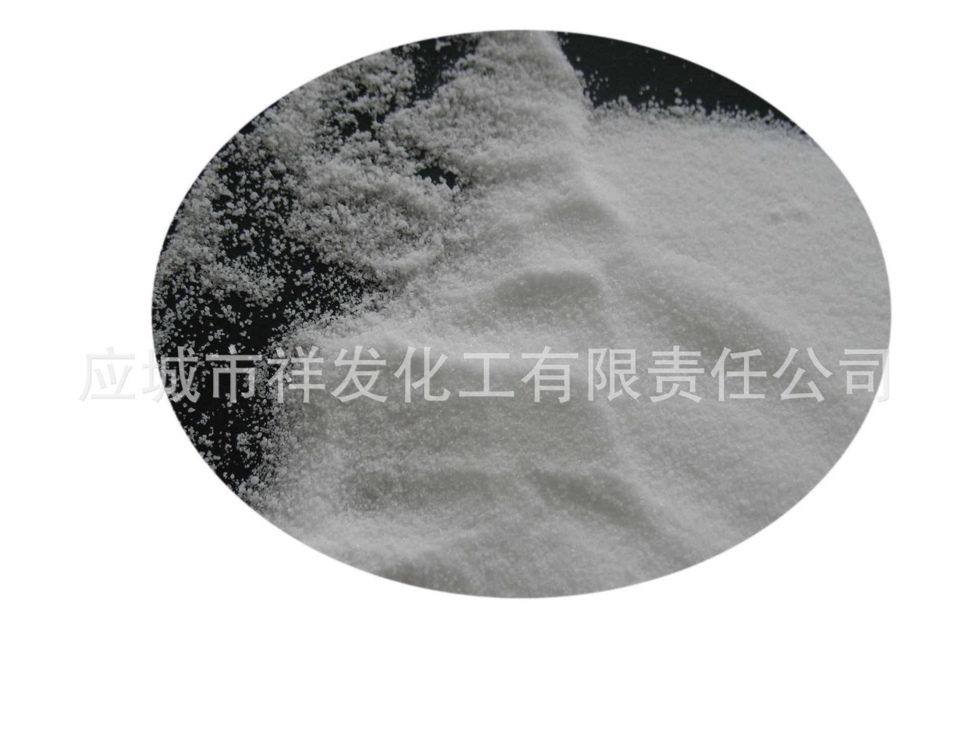 Plant spot supply of sodium sulphate-free industrial material for sewage treatment of bleacher-free sodium sulphate