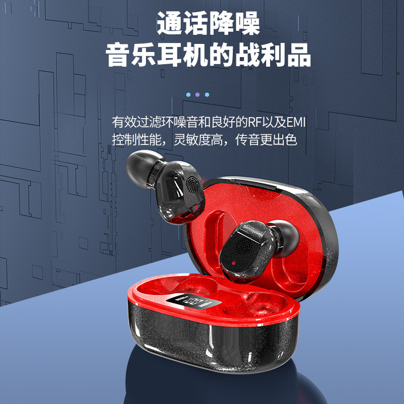 Tai nghe Bluetooth không dây xuyên biên giới vào tai nghe bluetooth chơi game TWS-John North Sports Twist