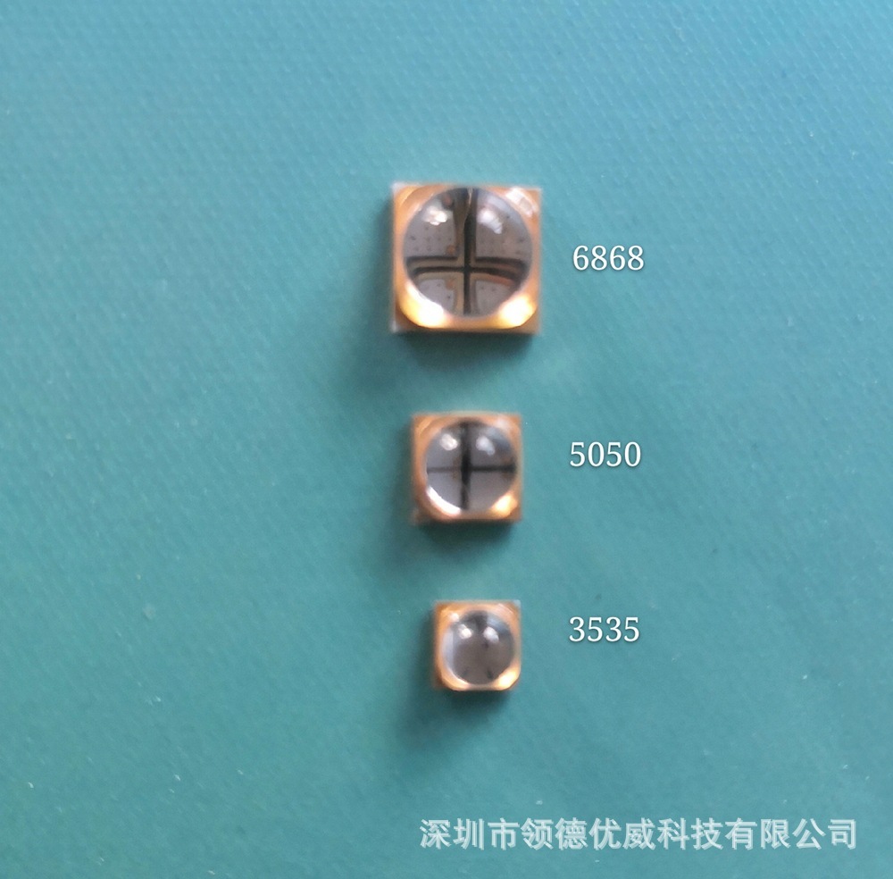 1W 3535 UVC+A 消毒灯珠，光功率10-15MW 280nm，275nm可供