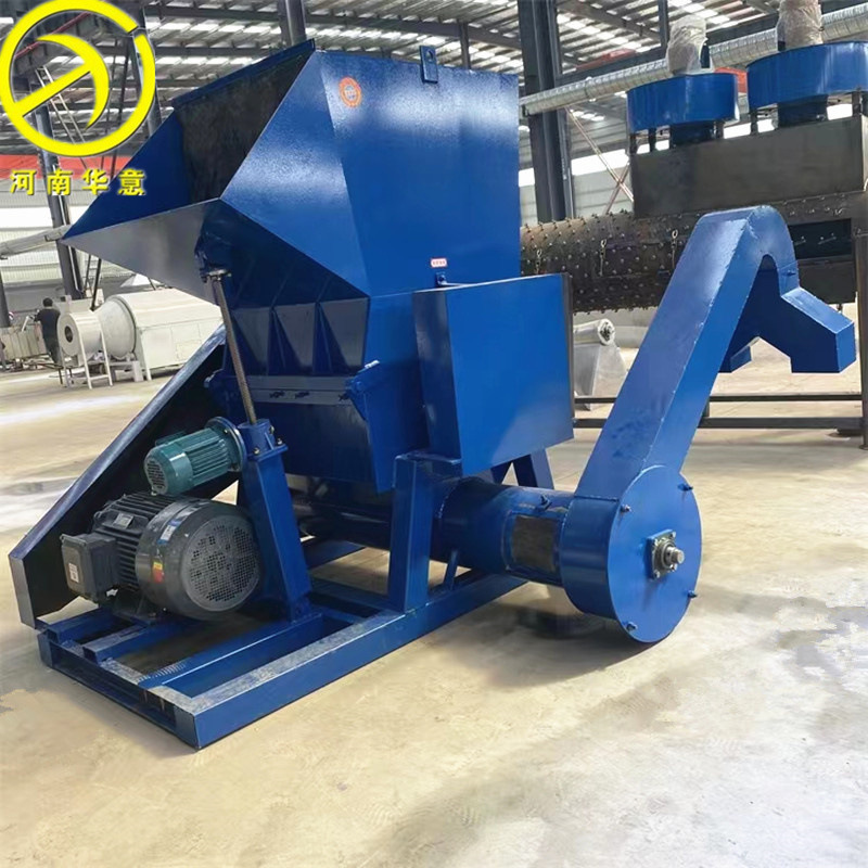 Crusher, plastic torn, powerful crusher, diesel fruit basket.