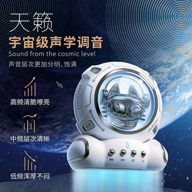 Một ánh sáng ban đêm nhỏ để tạo ra một hộp răng xanh, và bạn sẽ có một khẩu đại bác âm thanh thấp với một hàng rào nhỏ, tài năng.