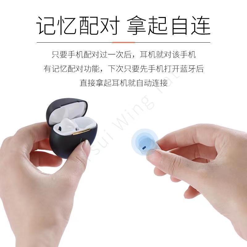 Tai nghe bluetooth chống ồn xuyên biên giới thực sự Wi-Fi TWS PRO6 tai nghe bluetooth chơi game bán buôn