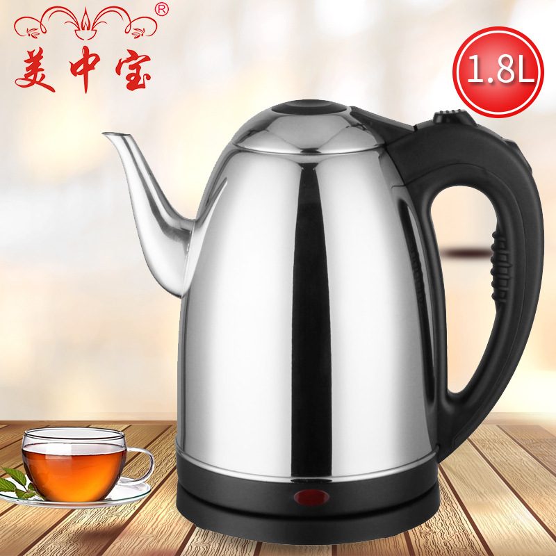 Ấm điện nhỏ 1.8L có thể in Logo