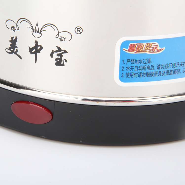 Toàn bộ các điểm nóng nhanh chóng của nhà sản xuất 1.8L thép không rỉ tự động cắt các nồi nóng điện.