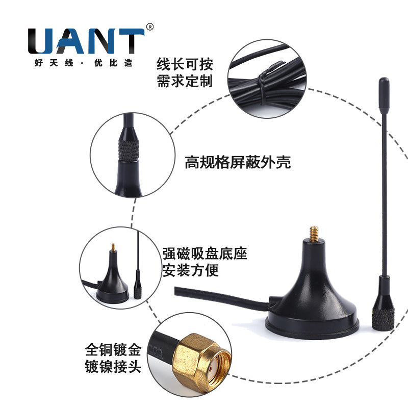 와이파이 컨소시스트 안테나 2.4g 5.8g 두 배 빈도 12db WiFi 안테나