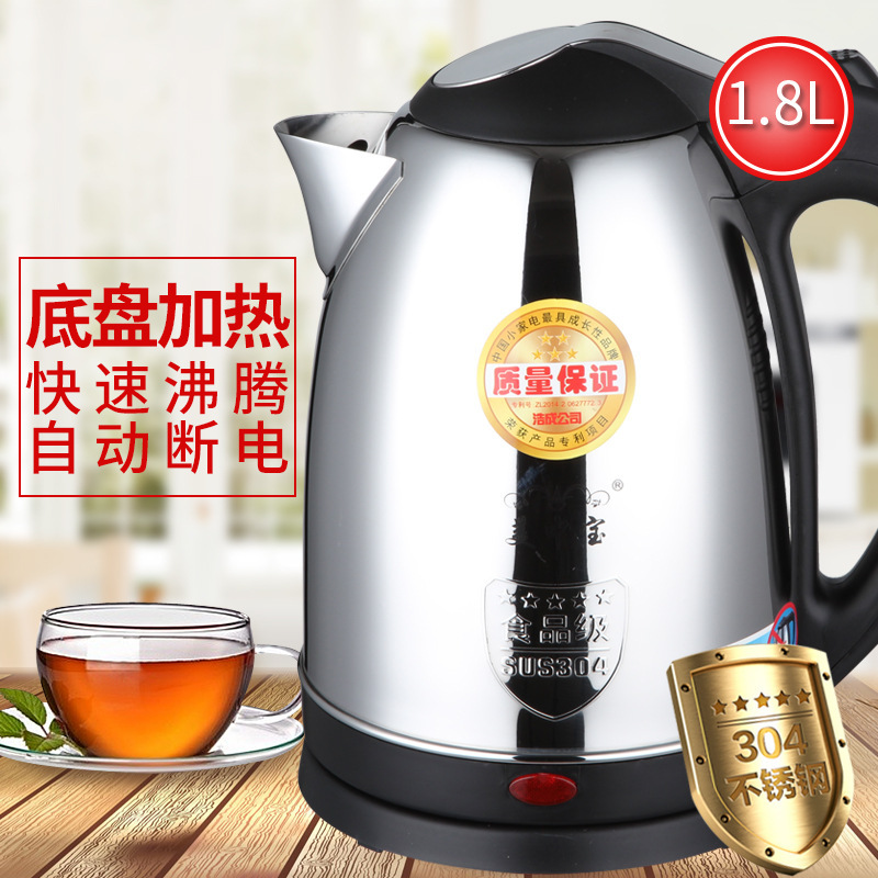 Một lò sưởi thép không rỉ có hiệu quả đặt tên cho thực phẩm tại nhà là 304 tự động cắt bỏ các chậu nước nóng điện.