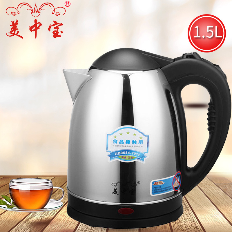 Cái ấm nước nóng nóng có nhãn hiệu 202 không gỉ bằng thép, tự động bị mất điện.