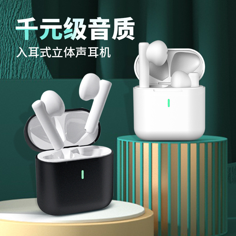 Thứ tự điện thoại đầu không dây vô tuyến TWS cho trò chơi giảm nhiễu cấp cao