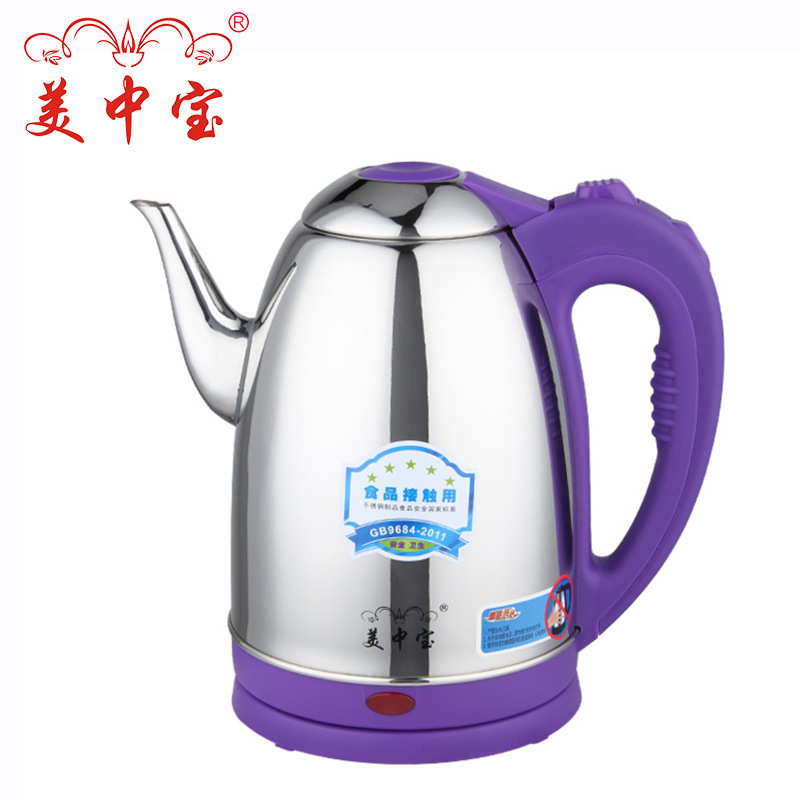 Ấm điện nhỏ 1.8L có thể in Logo