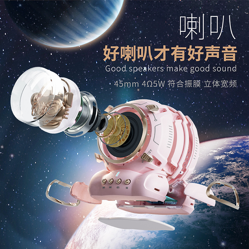 Một ánh sáng ban đêm nhỏ để tạo ra một hộp răng xanh, và bạn sẽ có một khẩu đại bác âm thanh thấp với một hàng rào nhỏ, tài năng.