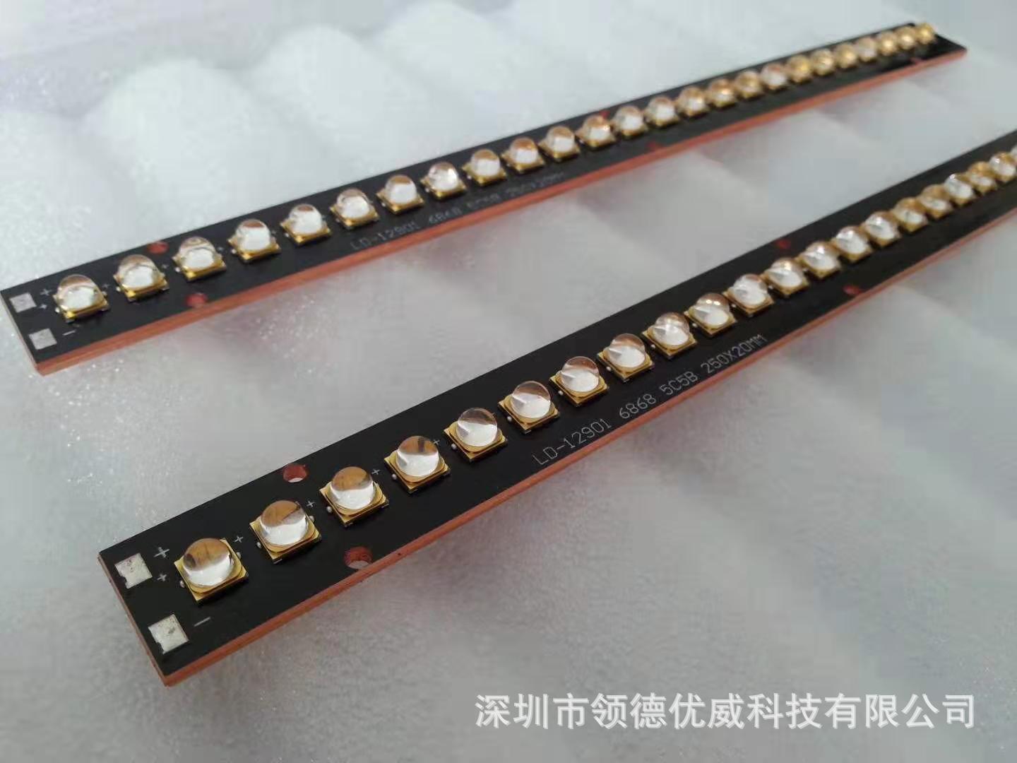 1W 3535 UVC+A 消毒灯珠，光功率10-15MW 280nm，275nm可供