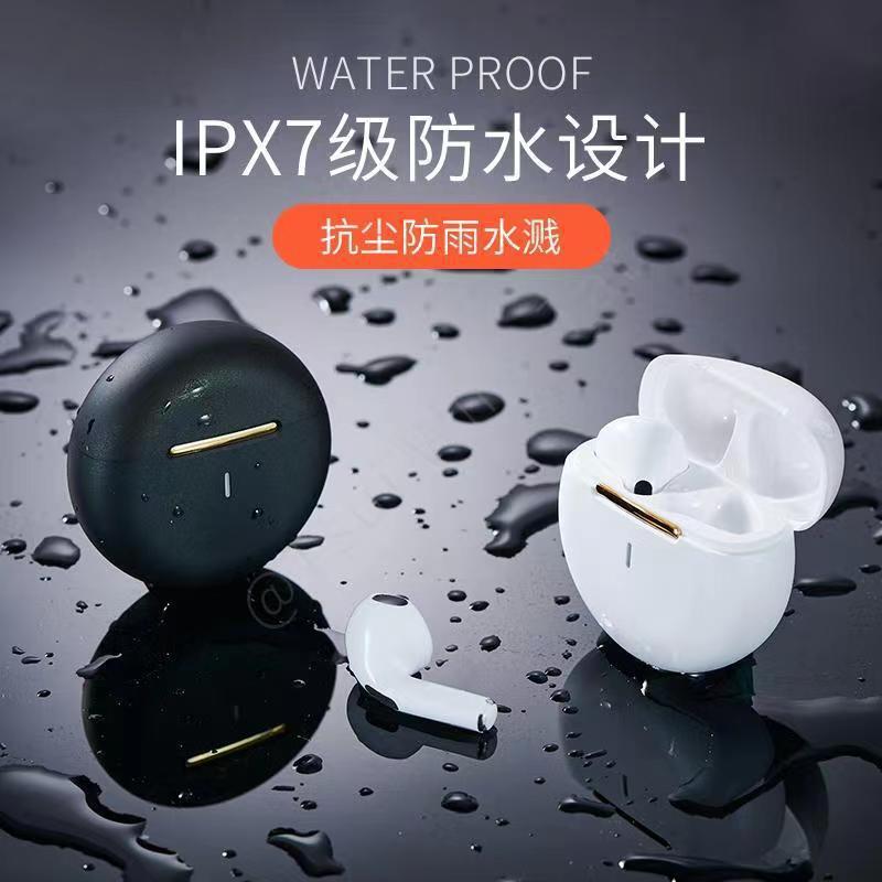 Tai nghe bluetooth chống ồn xuyên biên giới thực sự Wi-Fi TWS PRO6 tai nghe bluetooth chơi game bán buôn