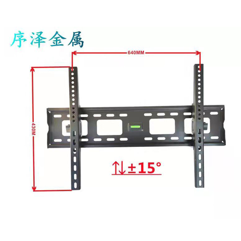 電視機掛架14-42寸 液晶電視支架俯仰牆壁掛架 平板電視機掛架