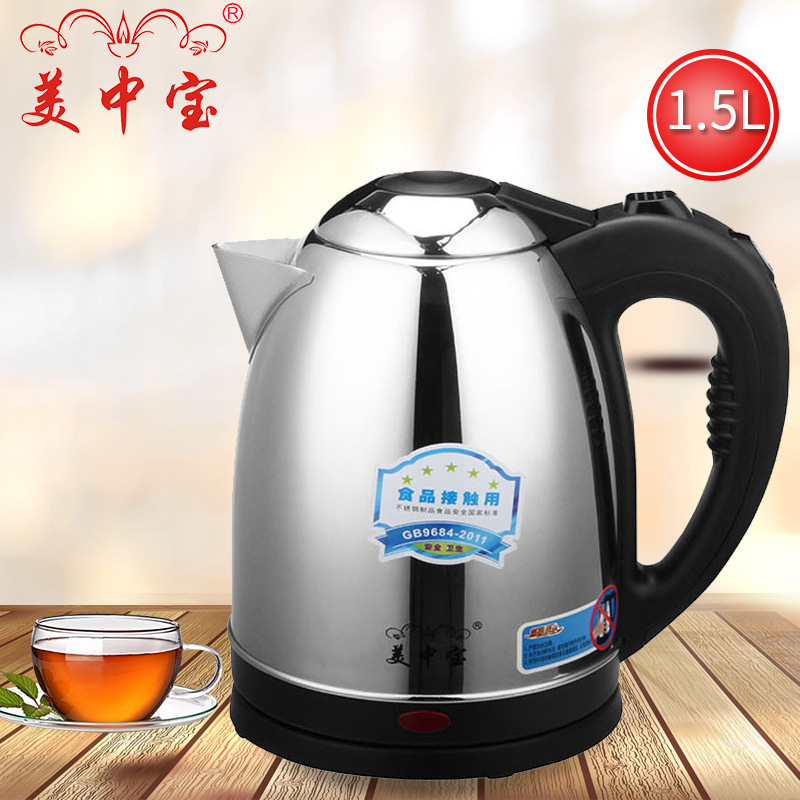 Toàn bộ các điểm nóng nhanh chóng của nhà sản xuất 1.8L thép không rỉ tự động cắt các nồi nóng điện.