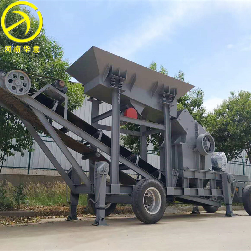 Mobile shredder manufacturer, diesel-style pebble-blown, hammer-type stone breaker.