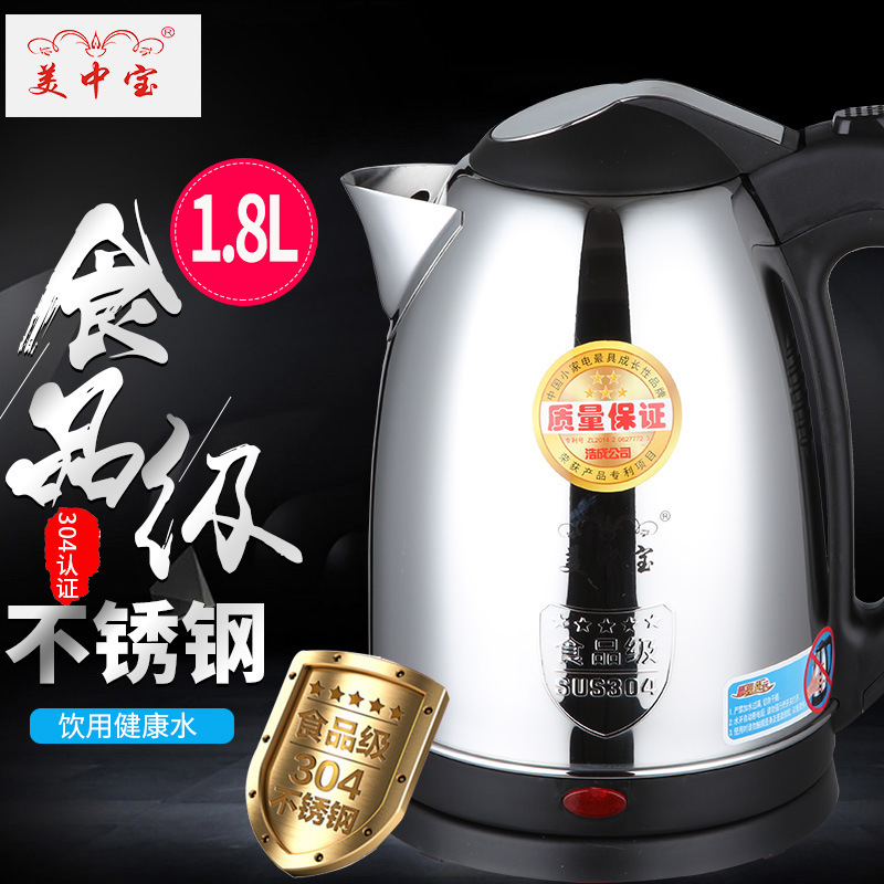 Một lò sưởi thép không rỉ có hiệu quả đặt tên cho thực phẩm tại nhà là 304 tự động cắt bỏ các chậu nước nóng điện.