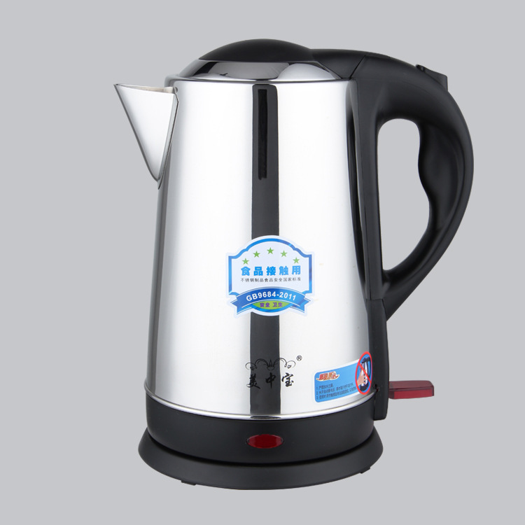 Misaki, 2L mất điện cho 202 món quà bằng thép không gỉ.